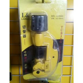 Copper pipe cutter
