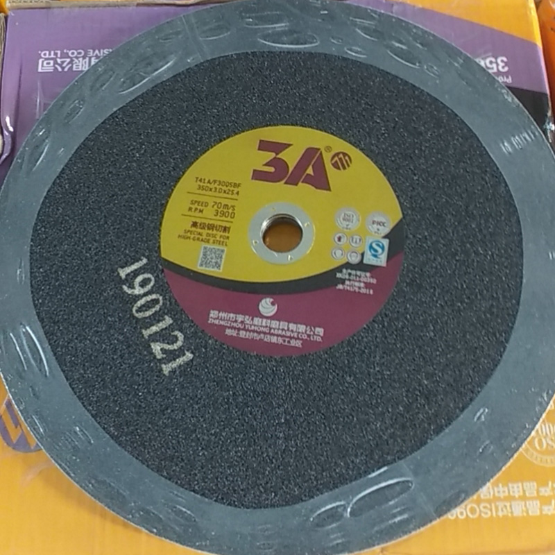 3A stainless steel iron cutting stone